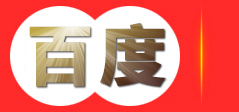 江苏浩宇钢结构有限公司 