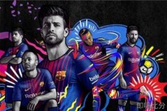 皇马中场新星贝林厄姆伤愈归来，助力球队争冠希望大增